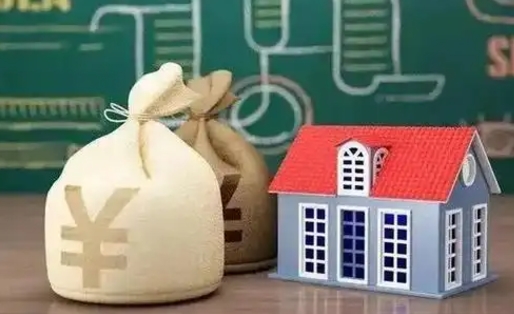 睢县南京公积金代取垫付（南京公积金代取中介收几个点）